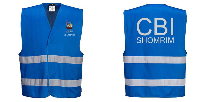 Custom ROYAL BLUE Safety Vest Reflective Hi Vis Work and Event Style Vest